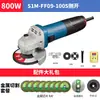 Amoladora Angular Dongcheng Transfronteriza S1M-Ff09-100S Apertura Lateral Mango Pequeño Fino Máquina de Pulido y Corte