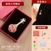 Caja de Almacenamiento de Joyería Brocado Song Pasador Paquete de Materiales DIY Estilo Chino Nuevo Estilo Chino Evento de Calentamiento para Team Building Regalo de Año Nuevo