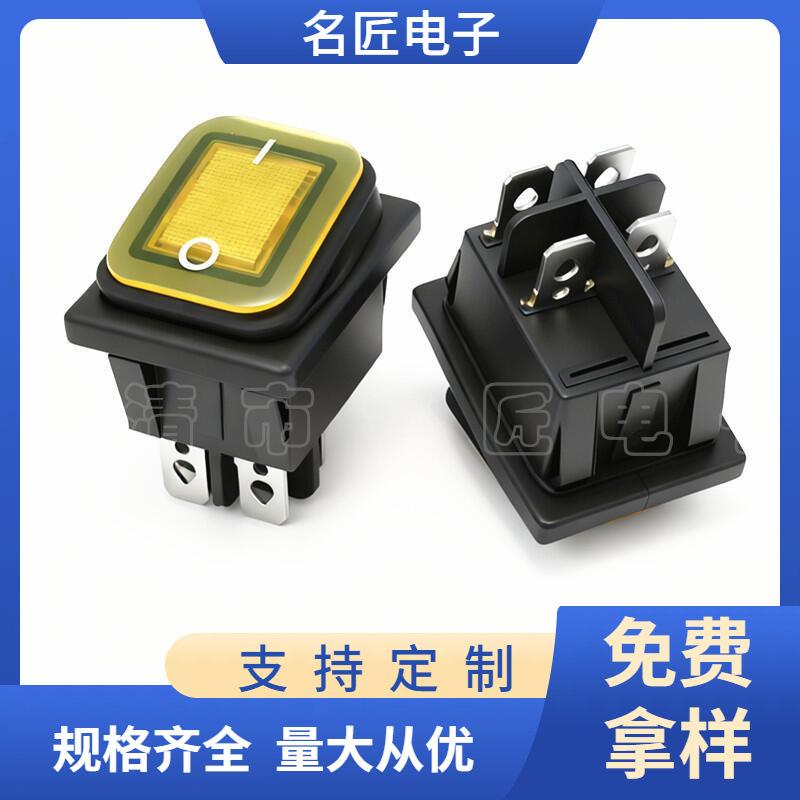 大泽工具_20251110184324