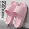 Pantuflas Mujer Verano Interior Hogar Baño Ducha Antideslizantes 2026 Nuevas Suela Gruesa Sandalias de Pareja Hombre EVA
