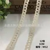 Compre mais renda de algodão opcional DIY acessórios de renda trançada de algodão tecido para costura renda