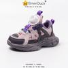 Sapatos Infantis de Botão Primavera e Outono 2024 Novos Sapatos Casuais Respiráveis Antiderrapantes de Solado Grosso Versáteis para Meninas Sapatos Infantis Zhongda Tendência