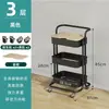 Estante de Armazenamento tipo Carrinho Lasker de Aço Carbono Espesso com 22 Tubos para Beleza e Cabeleireiro, Ferramentas de Ventosaterapia, Copo d'Água e Utensílios