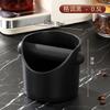 Cafetera semiautomática mini tambor de polvo caja de golpe de plástico engrosado para el hogar café redondo tambor de polvo herramienta de almacenamiento