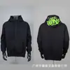 Sudadera con capucha de forro polar y espuma estilo Synaworld American Drill High Street Hip-Hop Pantalones Deportivos de Moda para Hombre