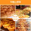 Forno de Seis Bandejas de Três Camadas, Forno de Quatro Bandejas de Duas Camadas, Forno de Pizza Comercial, Forno de Pão e Bolo Lunar Versão Computadorizada CNC, Forno Elétrico