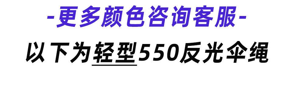 详情页_23.jpg