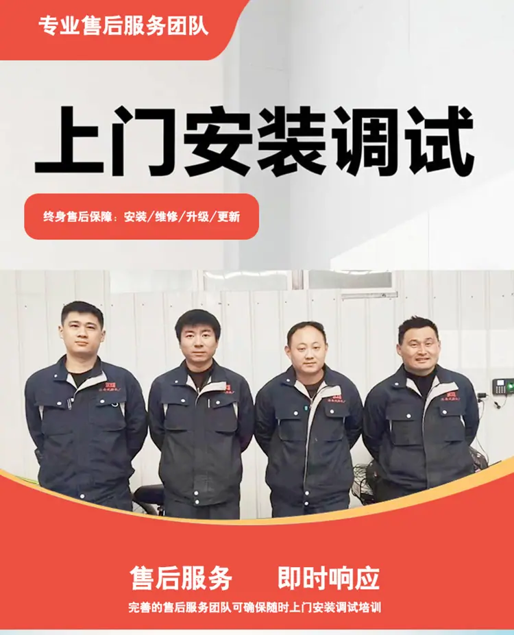 详情模版头图电子2026_01