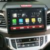 Adequado para Modelos Dongfeng Honda Jade 13-20 Controle Central Android Smart Navegação de Tela Grande Tudo-Em-Um Navegador Bluetooth
