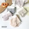 Pantaletas Triángulo Transpirables de Gasa Rayada Jacquard Coloridas para Niñas de 50-65 kg, Moda, Amigables con la Piel, para Mujer 8858 Pet
