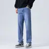Maple House Roupas Masculinas / Jeans Masculino Coleção Primavera/Outono 2026, Casual, Versátil, Modelagem Ampla (Loose Fit), Perna Reta, Jeans que Alonga a Silhueta para Homens Jovens