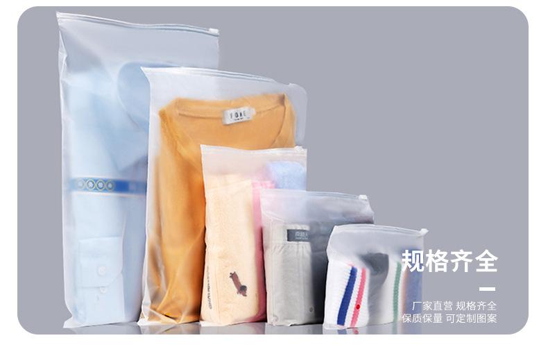 衣服滑块链详情_09.jpg