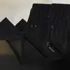 Calça de Moletom Espessa Nova para Homens 2025, Calça Casual de Outono, Corte Amplo, Secagem Rápida, Respirável, Elástica, Versátil, Calça Longa