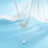 Moda Súper Hada Collar de Perlas Versátil para Mujer Cadena para Clavícula de Mariposa Elegante de Gama Alta Lujo Ligero Cadena para el Cuello Estilo Frío