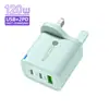 Cargador Macaron con Luz 120W 5V2A Adaptador de Corriente 12W Cabezal de Carga Multi-Puerto Acc Regulaciones Europeas, Americanas y Británicas