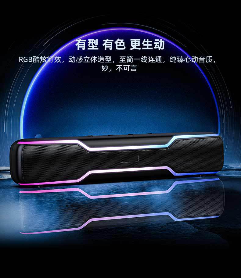 HS-BT351详情（中文）_03