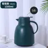 Chaleira térmica inteligente com display de temperatura, grande capacidade e revestimento interno de vidro, adequada para escritório, uso portátil, casa, hotel e preparo de chá