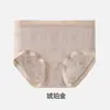 Ropa Interior Femenina Hecha de Seda de Morera con Entrepierna Antibacteriana, Ligera, Transpirable, Tallas Grandes, Cintura Alta, Lujo Estampado con Entrepierna Extendida Ropa Interior Femenina