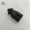 Adecuado para el conjunto del sensor de temperatura exterior Changan Qiyuan A05