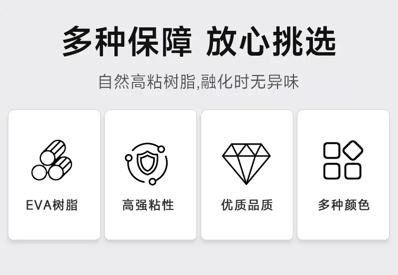 详情页_02