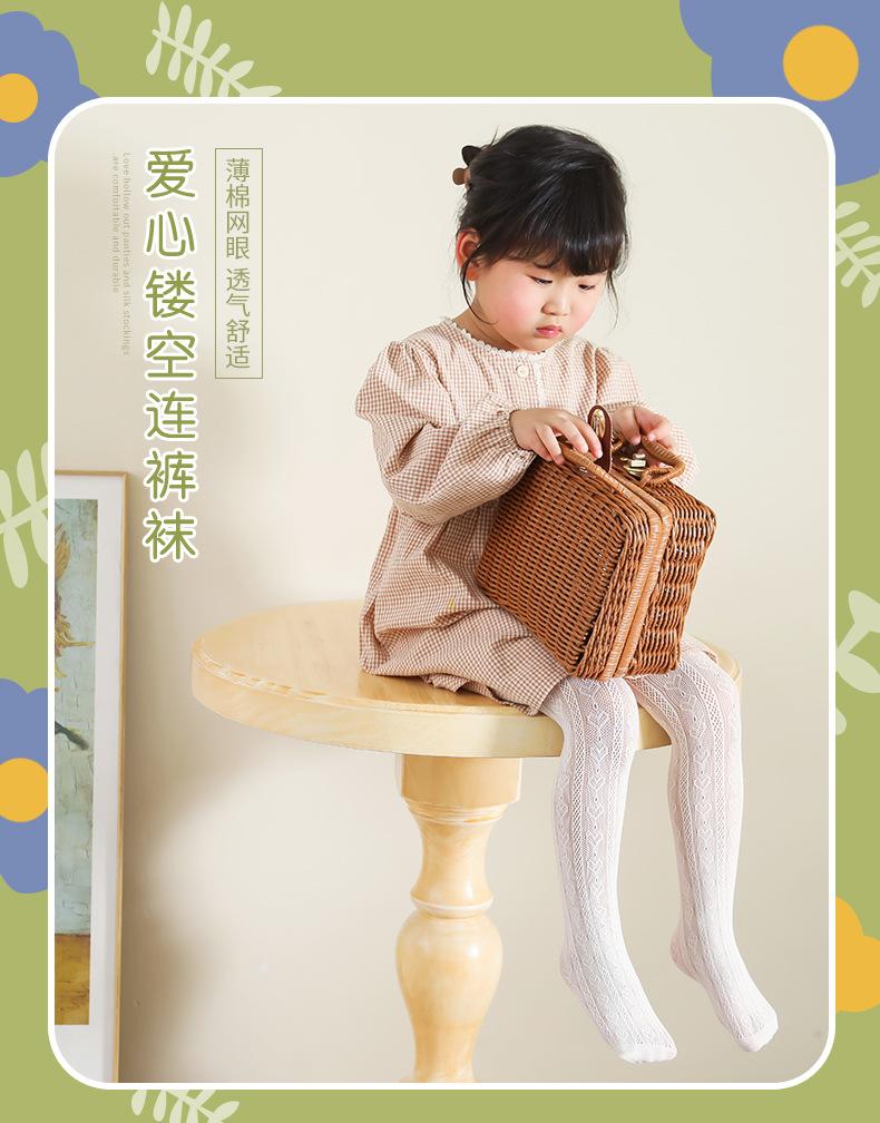 爱心镂空连裤丝袜_01