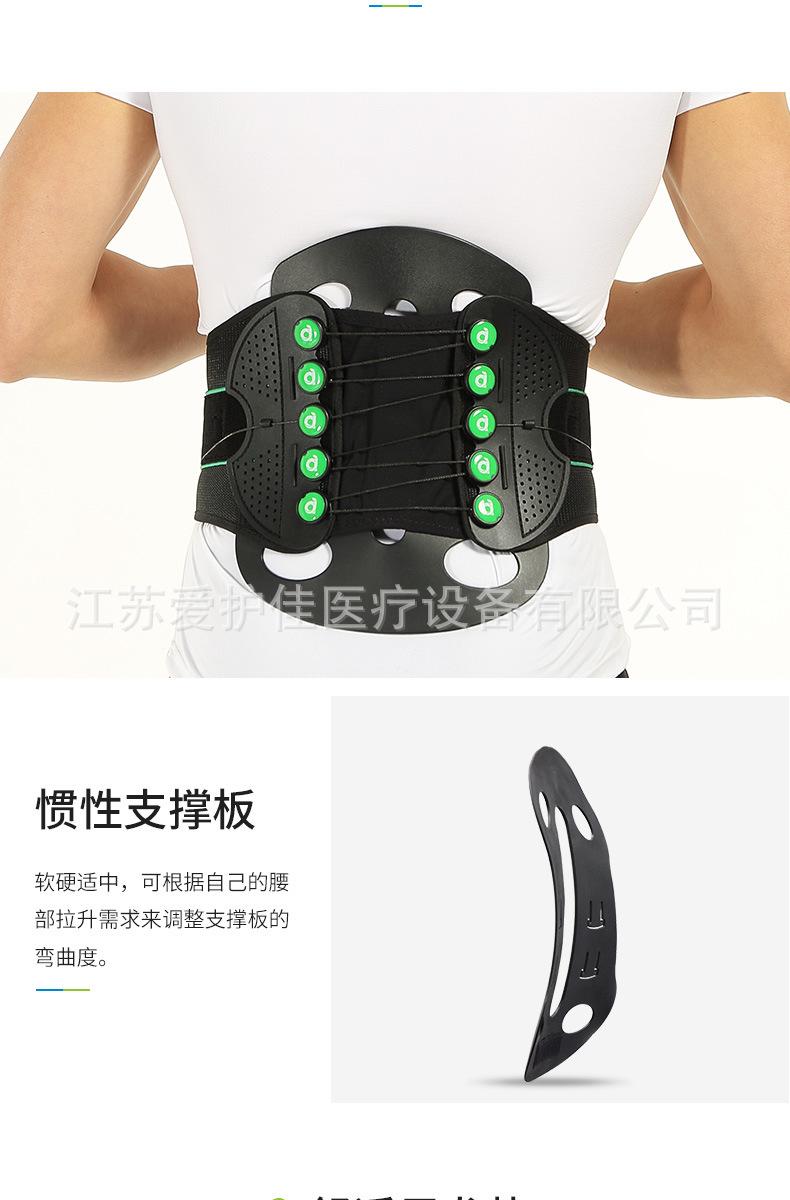 详情设计稿3_07.jpg