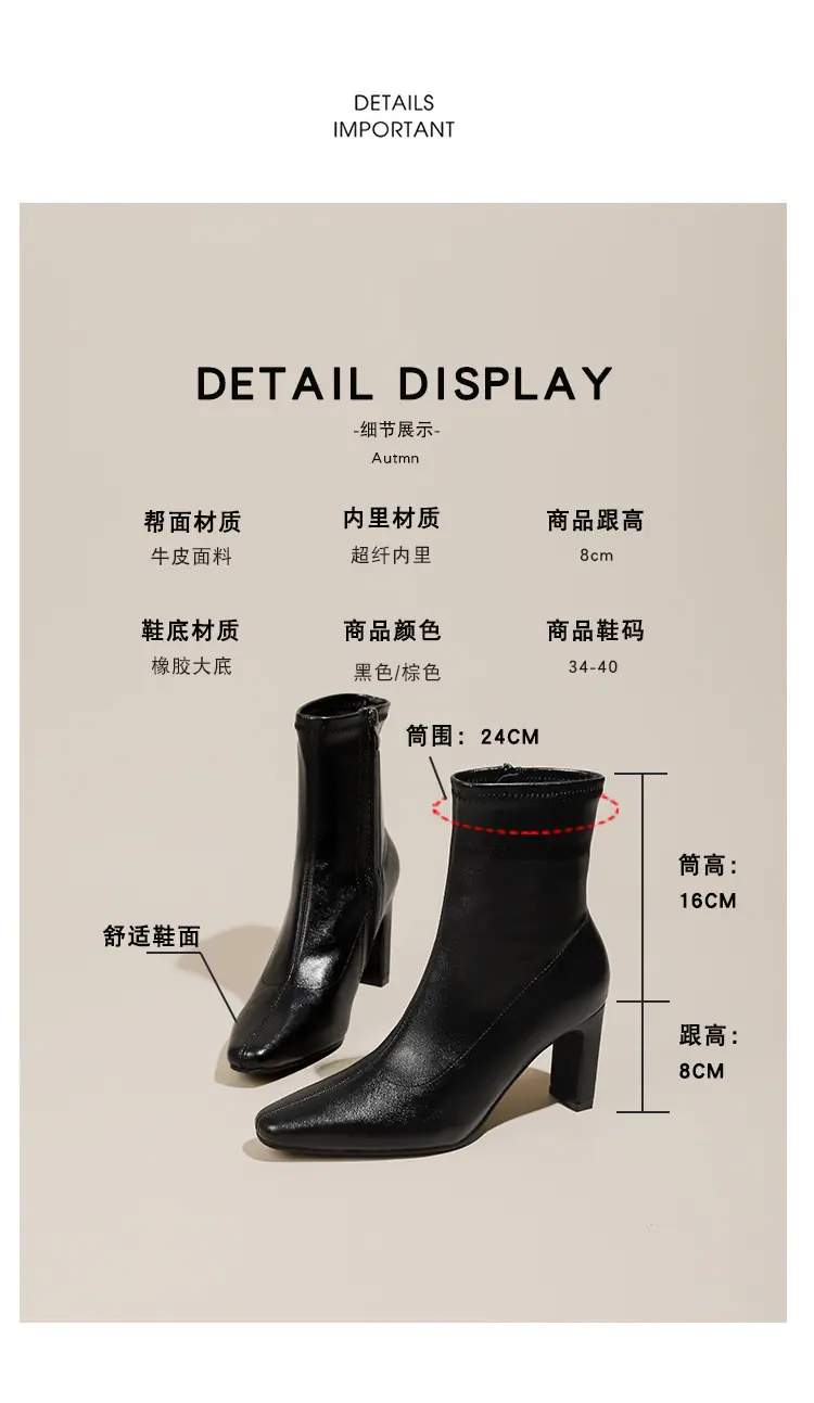 详情_04.jpg