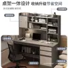 Escritorio de Computadora de Escritorio para Dormitorio Hogareño Escritorio de Estudio Escritorio Simple para Escribir Aprendizaje Escritorio Estantería para Libros Librería Combinación Integrada Escritorio