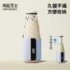 Mini Guarda-chuva de Cartão para Sol, Proteção Solar, Cápsula para Chuva ou Sol, Compacto, Guarda-chuva Dobrável Portátil para Meninas com Bom Visual