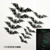 12 Adesivos de Parede de Morcego Pretos Adesivos 3D Decoração de Parede de Fundo para Casa Assombrada Sala de Fuga Aracnídeo de Terror Adesivos 3D