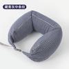 Almohada en Forma de U de Partículas de Espuma Larga Estilo Japonés, Almohada de Viaje Ligera y Multifuncional para el Cuello, Almohada en Forma de U de Tejido de Punto