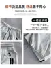 Pantalones deportivos de trabajo a rayas de secado rápido estilo americano para mujer, estilo fino de verano, nuevo modelo 2026, cintura elástica con cordón, pantalones holgados de pierna ancha