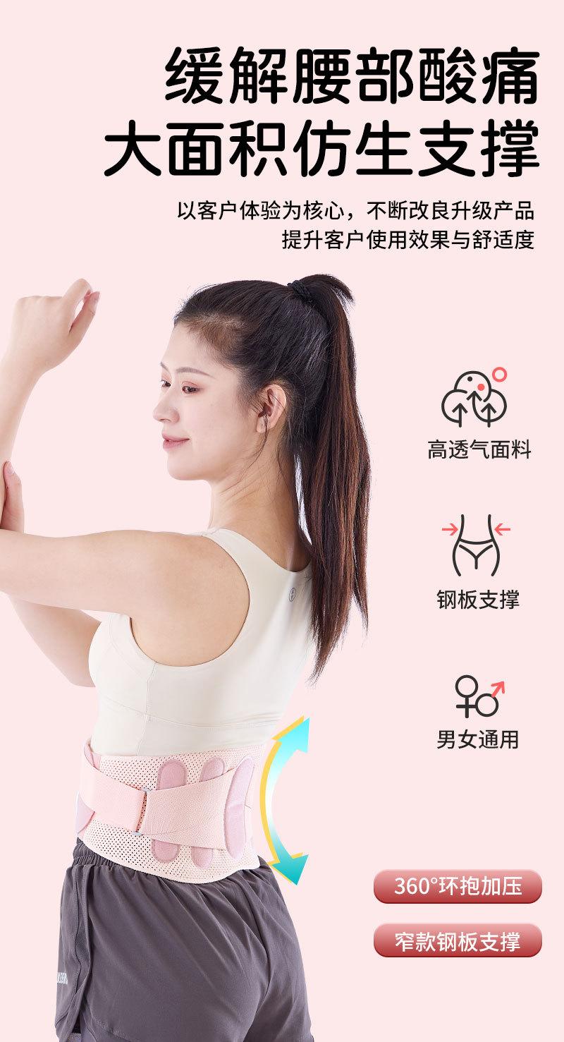 详情_03.jpg