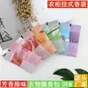 Aromania bolsa de especias bolsa para armario incienso para ropa bolsa de fragancia para ropa lavanda aromaterapia venta al por mayor