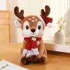 Boneco de Rena de Natal Fofo Brinquedo de Pelúcia Transfronteiriço Boneco de Rena Decoração Boneca de Pano Presente de Natal Super Adorável