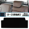 Mat de Protección Solar para Tablero de Coche Chery Tiggo 3, Modificación Interior, Protección Solar, Aislamiento Térmico, Accesorios de Modificación
