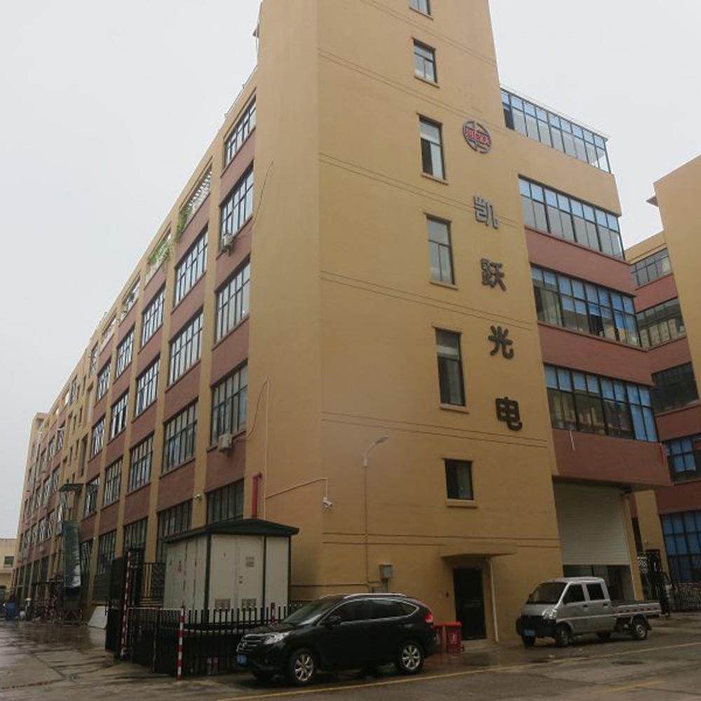 工厂照片1000像素