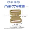 Venta al por mayor de fábrica Hebilla de aleación de zinc Accesorios de hardware para equipaje Hebilla Hebilla de alta resistencia Hebilla de metal para cinturón