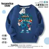 2025 Robo Transfronterizo Robo de Cerebro Podrido Robo de Cerebro Podrido No. 67 Sudadera de Terciopelo con Cuello Redondo para Niños Otoño e Invierno