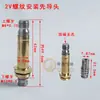 Válvula solenoide de compresor de aire, válvula de escape simple/doble, accesorios para bomba de aire pequeña, cabezal piloto, núcleo de válvula, tuerca de bobina, componentes neumáticos