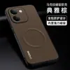 Adequado para Capa de Celular Magnética Iqoo Z11 S com Padrão de Marca Z10 Turbopro Capa Protetora com Padrão Xadrez Business
