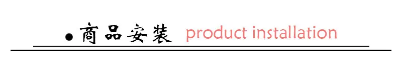 阳角线安装.jpg