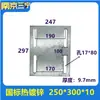 Placa de Acero Galvanizado Embebida con Agujeros Placa de Acero Muro Cortina Tubo Cuadrado Placa Base para Poste Vertical Placa de Refuerzo Soldada Parte Embebida
