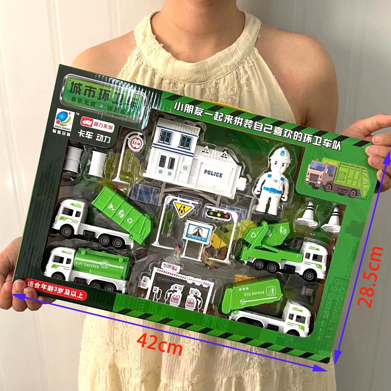 a8120519e8ec226c63b79272762c75