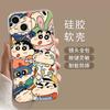 Funda pequeña con diseño de Superman para Apple 16, Pro Max, iPhone 14, IQOO, Huawei Mate 60, P70