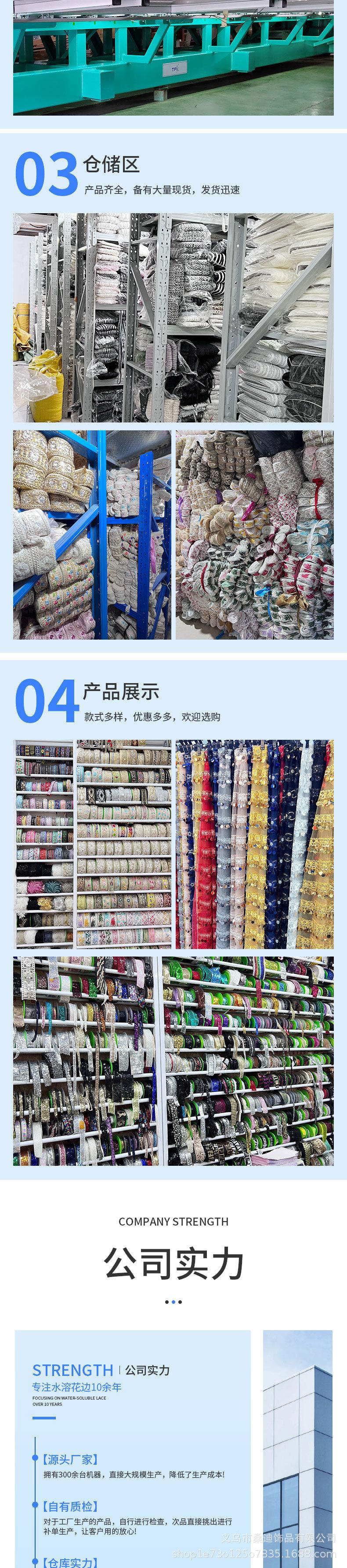 268详情_05.jpg