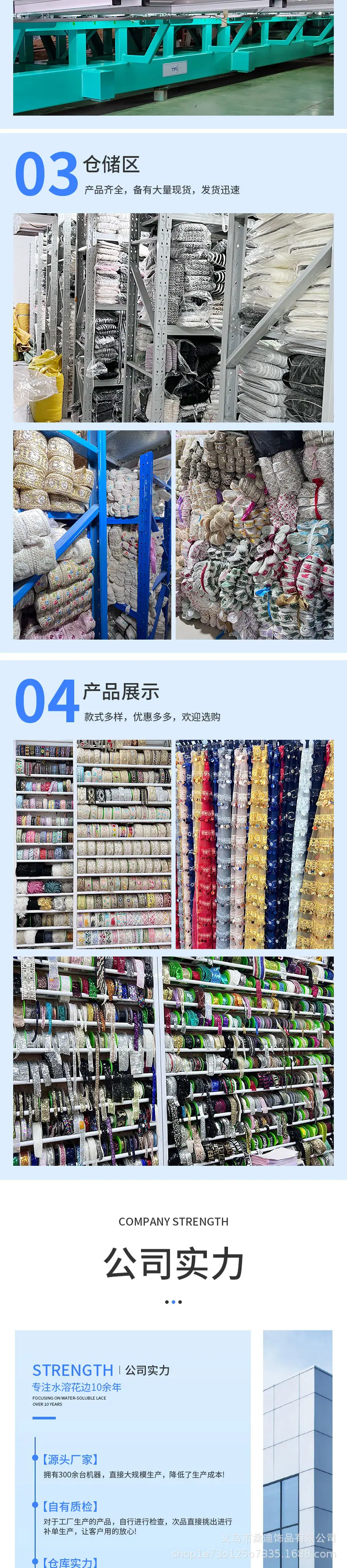 263详情_05.jpg