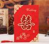 Convite de Casamento Criativo Cartão de Casamento Convite em Cartolina Tamanho Pequeno Cartão de Convite de Casamento Estilo Chinês Pode Ser Feito