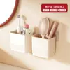 Caixa de Armazenamento para Banheiro, Pente, Suporte de Parede sem Furos para Banheiro para Escova de Dentes, Pasta de Dentes, Limpador Facial e Lavatório