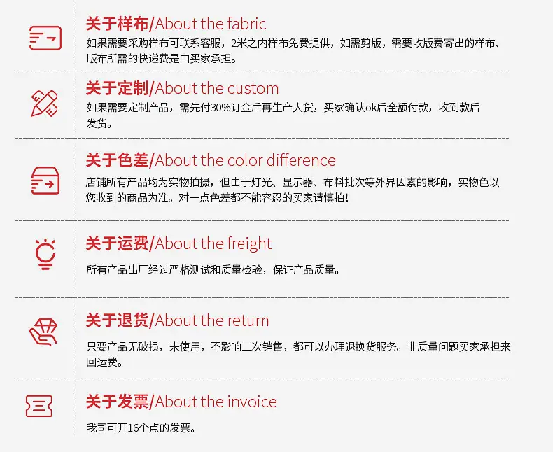 爆款1_15